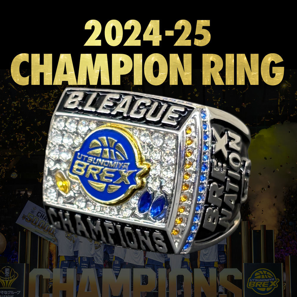 BREX B.LEAGUE 2024-25 チャンピオンリングレプリカ 詳細画像 1カラー 1