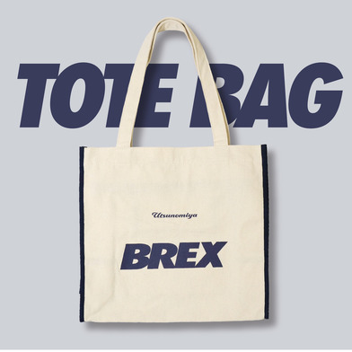 パイピングキャンバストートバッグ（テキストロゴ）