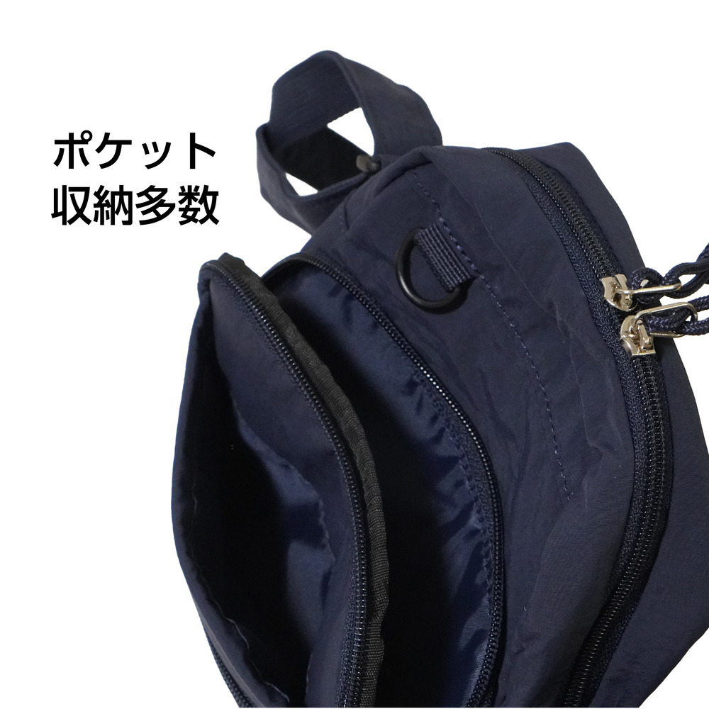 BREX light タテショルダー 詳細画像 ネイビー 4
