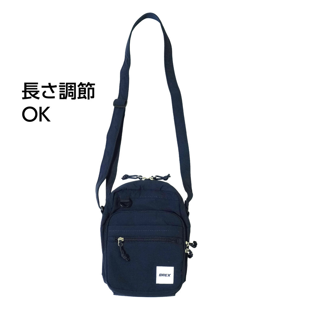 BREX light タテショルダー 詳細画像 ネイビー 6