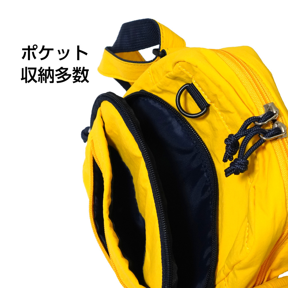 BREX light タテショルダー 詳細画像 イエロー 5