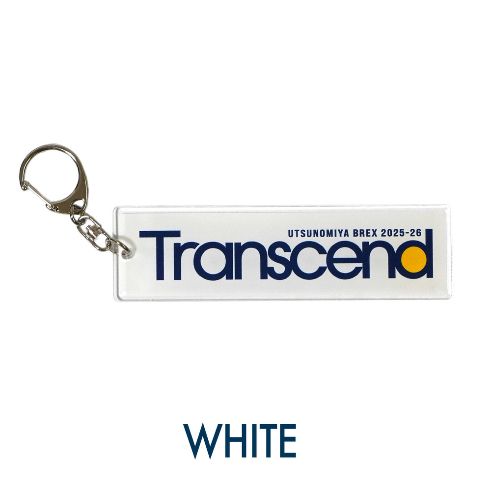 2025-26 シーズンキーホルダー 「Transcend」 詳細画像 ホワイト 1