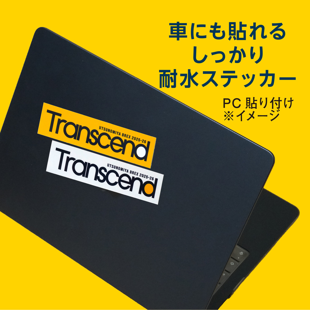 2025-26 シーズンステッカー 「Transcend」 詳細画像 ホワイト 2