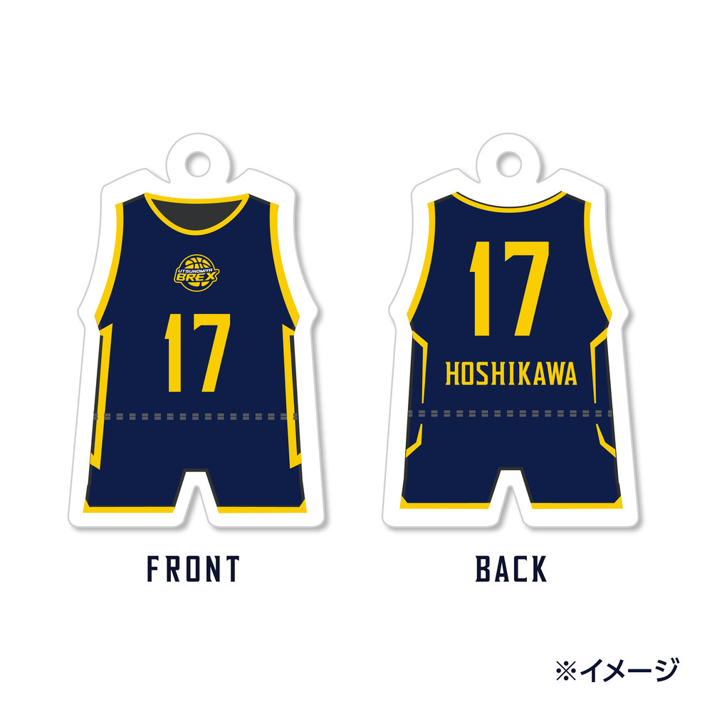 2025-26 選手アクリルキーホルダー(HOME) 詳細画像 #17 HOSHIKAWA 1