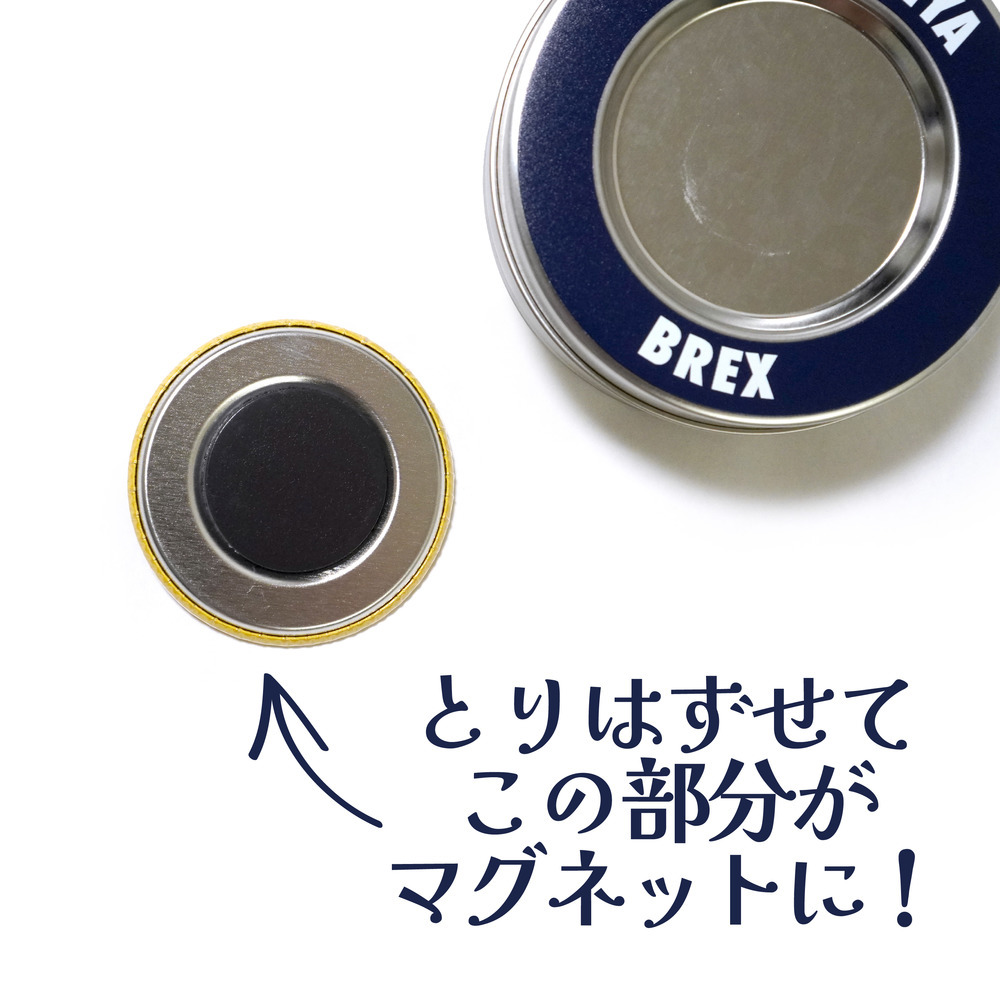 マグネット付き缶ケース（ブレッキー） 詳細画像 1カラー 4