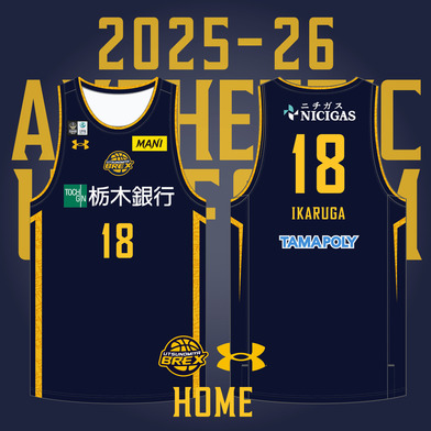 【オンライン限定・予約販売】2025-26 オーセンティックユニフォーム(ホーム)