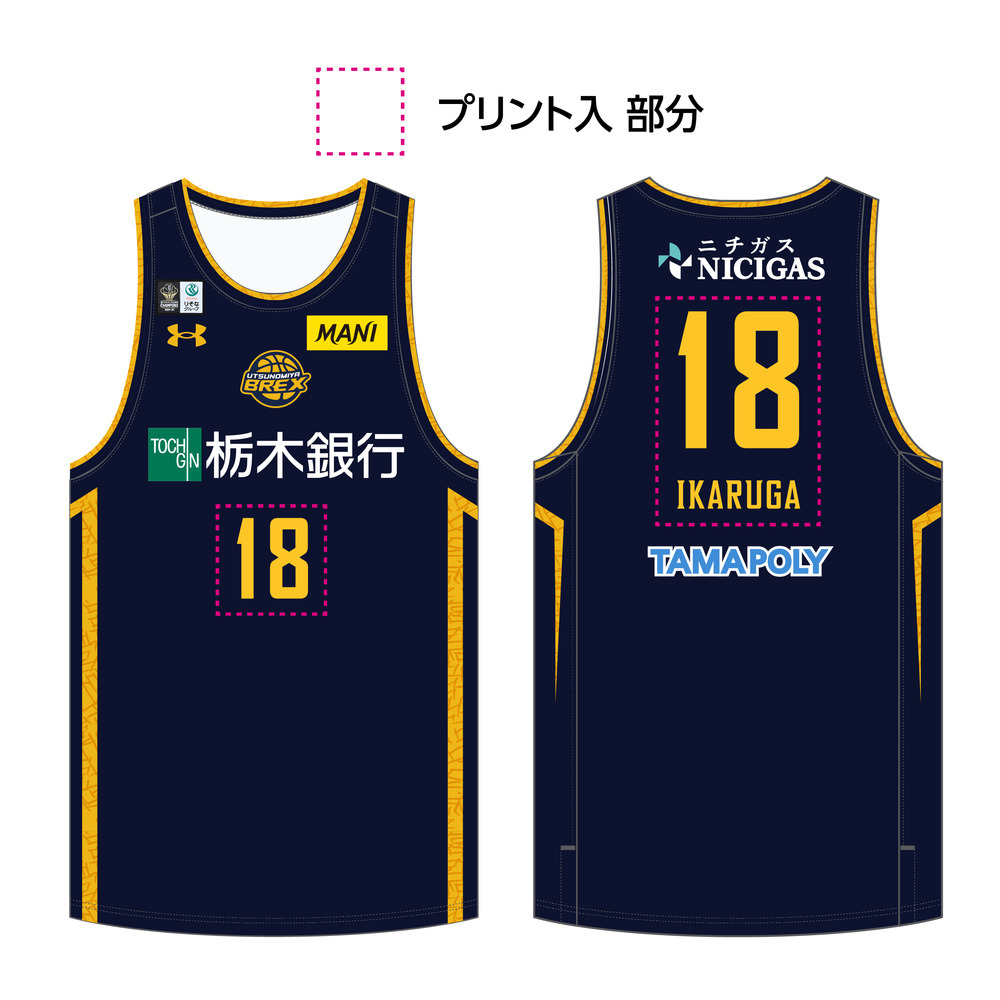 【オンライン限定・予約販売】2025-26 オーセンティックユニフォーム(ホーム) 詳細画像 ネイビー 5
