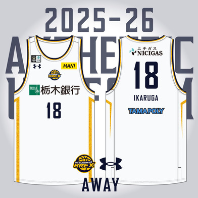 【オンライン限定・予約販売】2025-26 オーセンティックユニフォーム(アウェー)