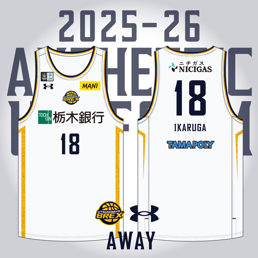 【オンライン限定・予約販売】2025-26 オーセンティックユニフォーム(アウェー) 詳細画像 ホワイト 1