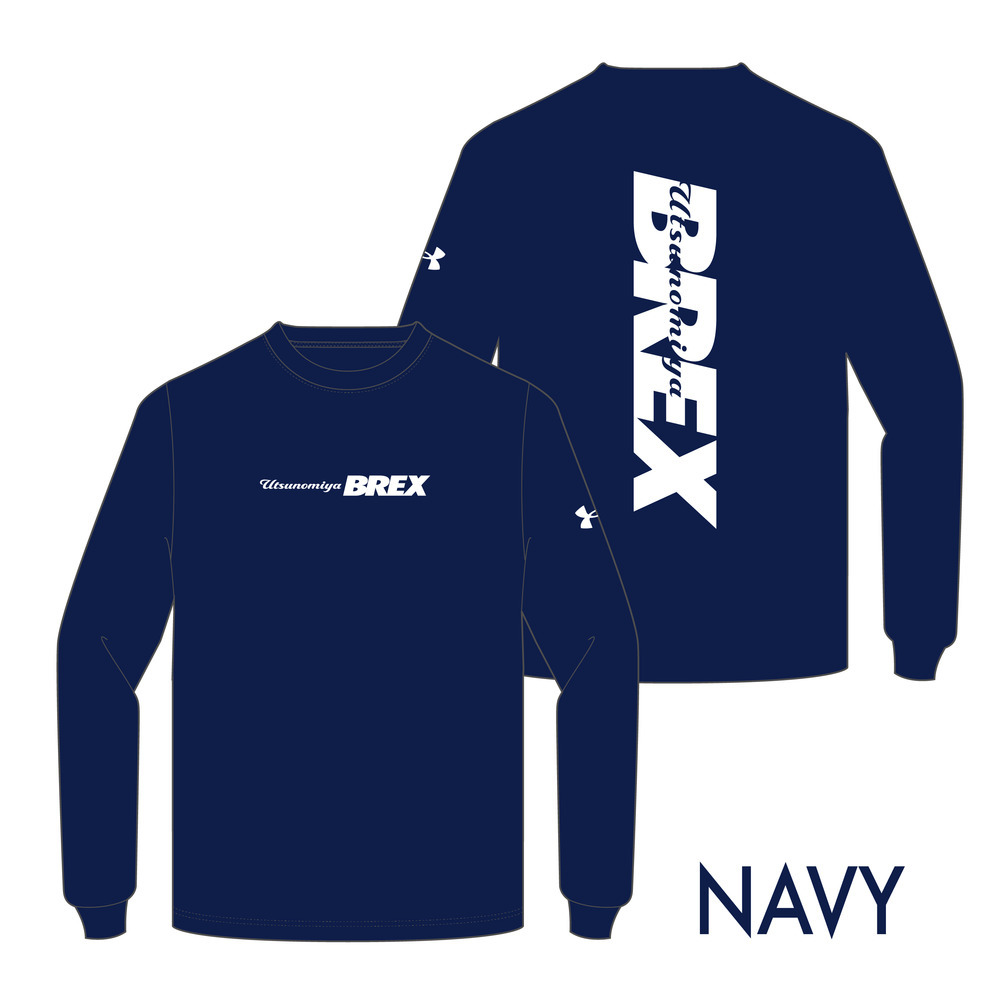 は*る様 宇都宮brexTシャツ ロンT バスパン セット UA BREX S-TEXT バックプリント ロンT｜宇都宮ブレックス｜B.LEAGUE（B