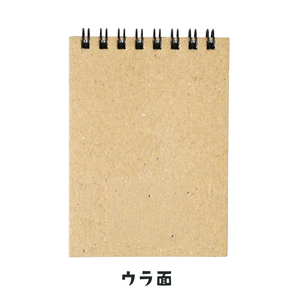 maruman × BREX 図案メモ A7（ブレッキー） 詳細画像 1カラー 3