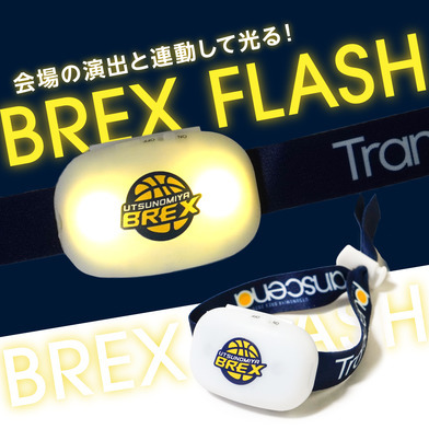 2025-26「Transcend」BREX FLASH 〜光るブレスレット〜