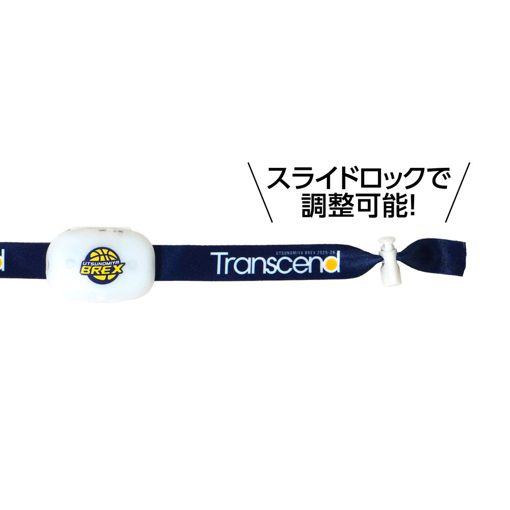 2025-26「Transcend」BREX FLASH 〜光るブレスレット〜 詳細画像 1カラー 4