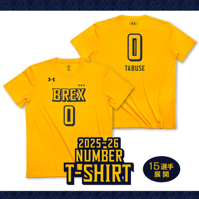 《予約受付 9/6(土)18:00～ 9/16(火)12:00》【予約販売】2025-26 選手ナンバーTシャツ
