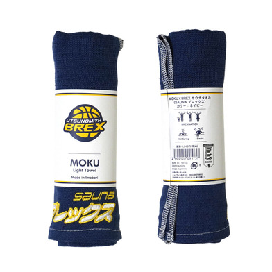 MOKU ×BREX サウナタオル