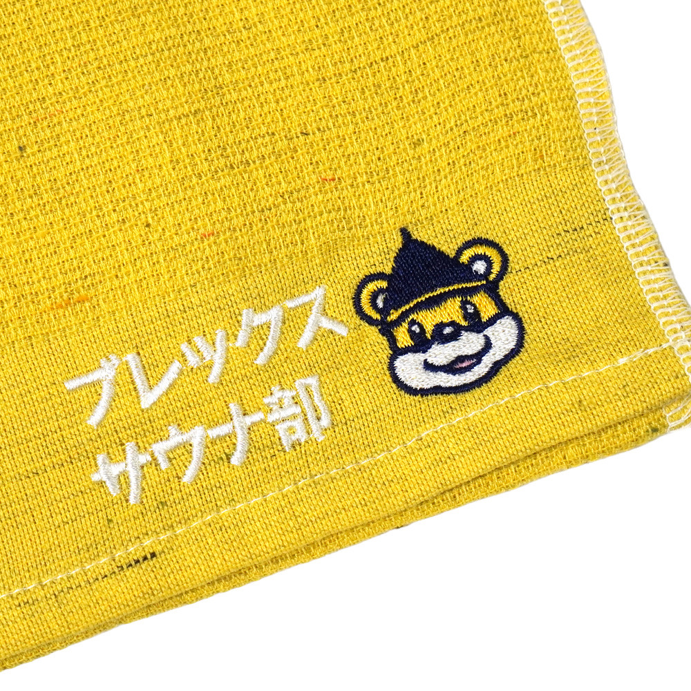 MOKU ×BREX サウナタオル 詳細画像 イエロー 6