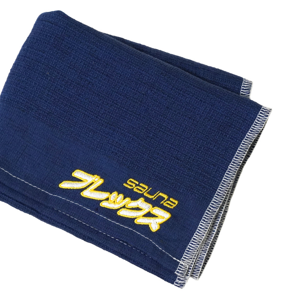 MOKU ×BREX サウナタオル 詳細画像 ネイビー 3