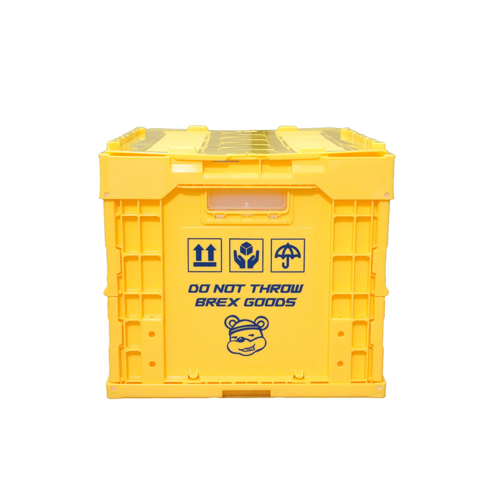 BREX折りたたみ収納BOX(フタ付50.4ℓ)イエロー 詳細画像 1カラー 4
