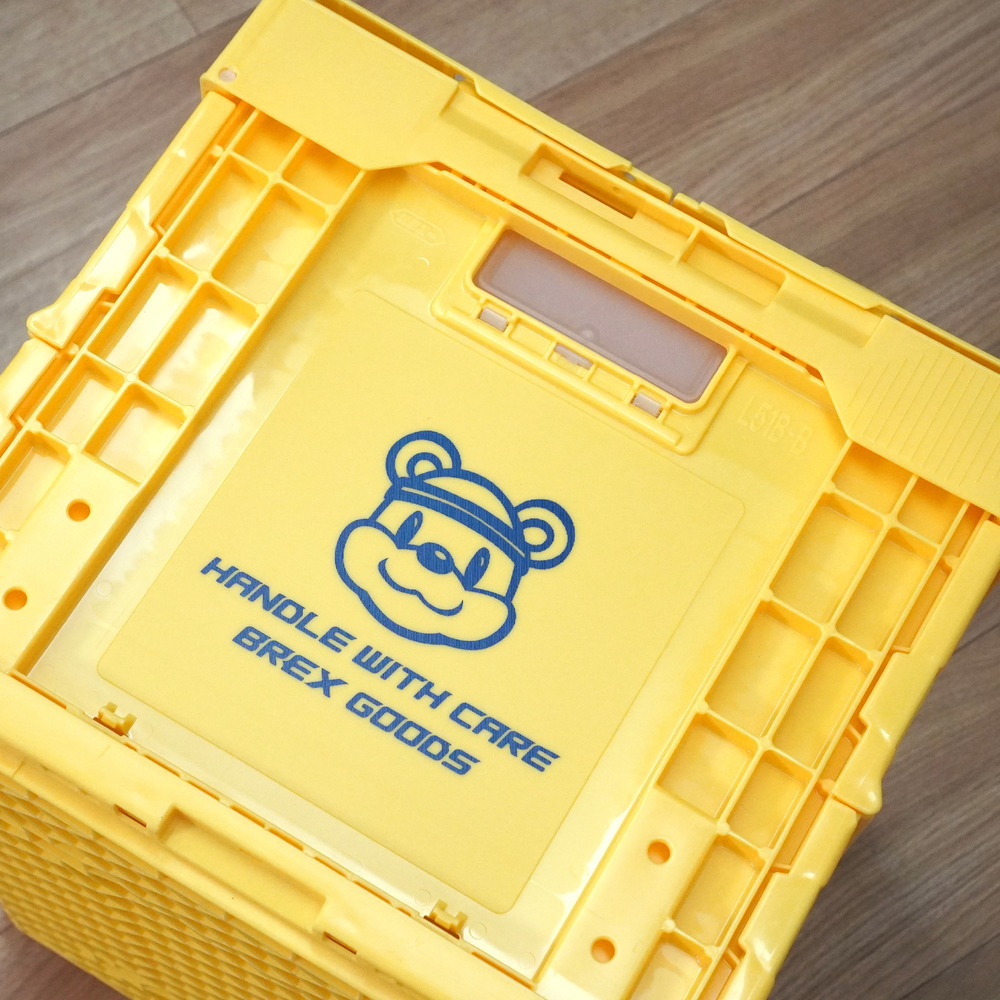 BREX折りたたみ収納BOX(フタ付50.4ℓ)イエロー 詳細画像 1カラー 6