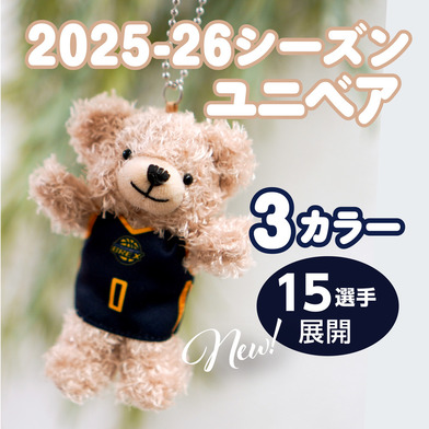2025-26 選手ユニフォームベアストラップ