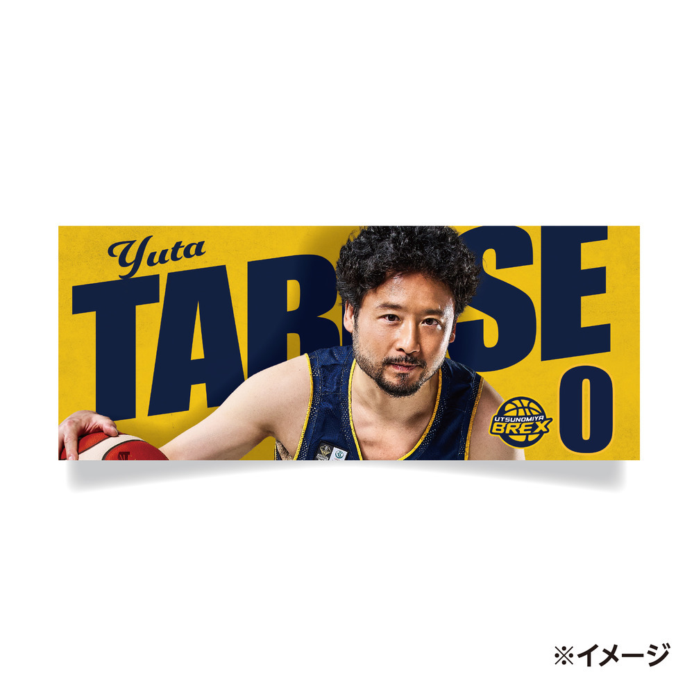 2025-26 選手フェイスタオル 詳細画像 #0 TABUSE 2