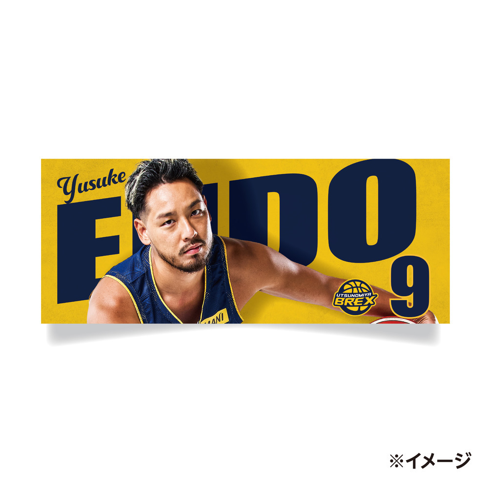 2025-26 選手フェイスタオル 詳細画像 #9 ENDO 1