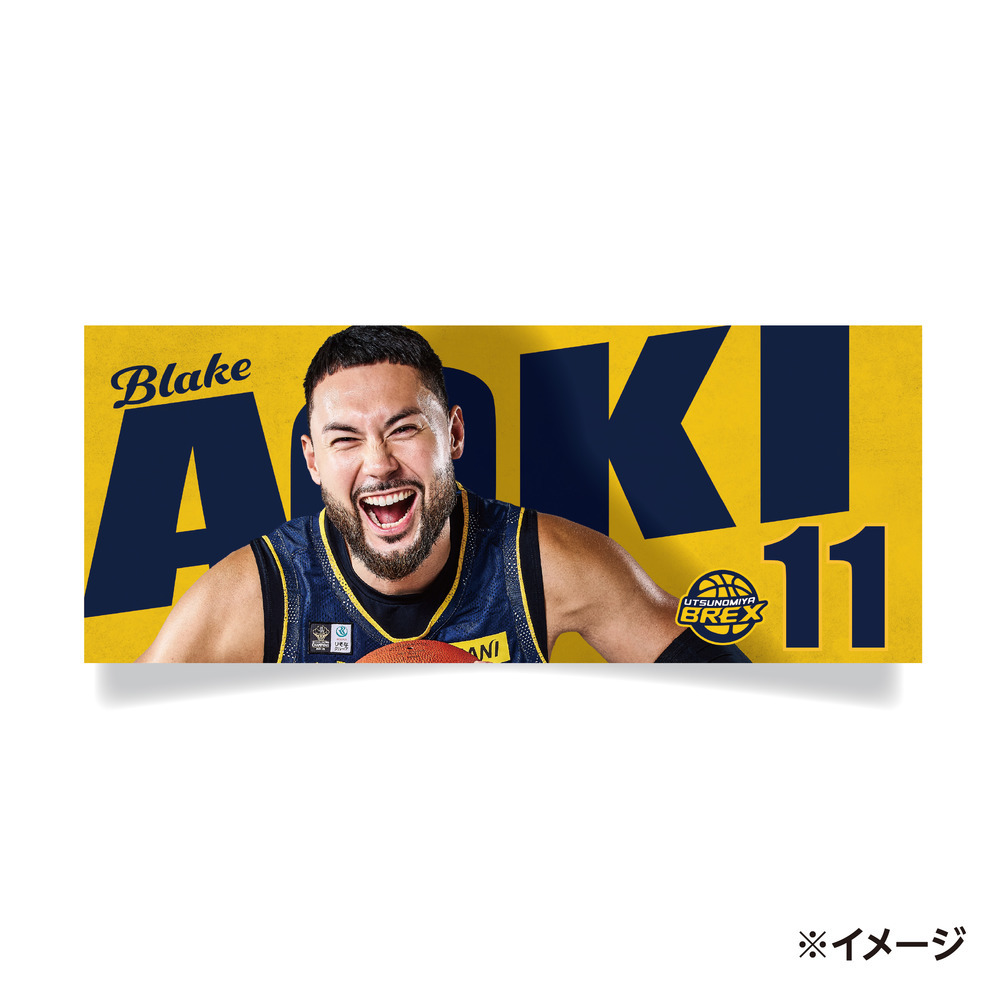 2025-26 選手フェイスタオル 詳細画像 #11 AOKI 1