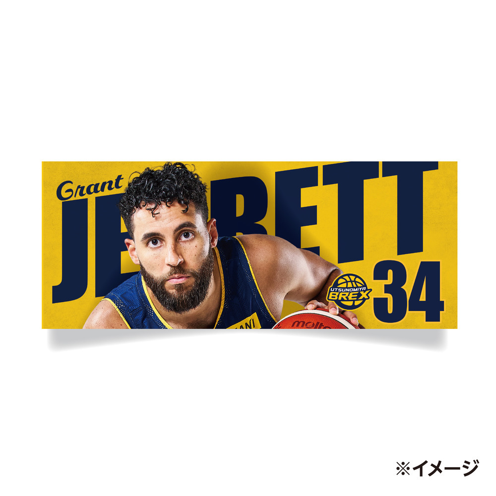 2025-26 選手フェイスタオル 詳細画像 #34 JERRETT 1
