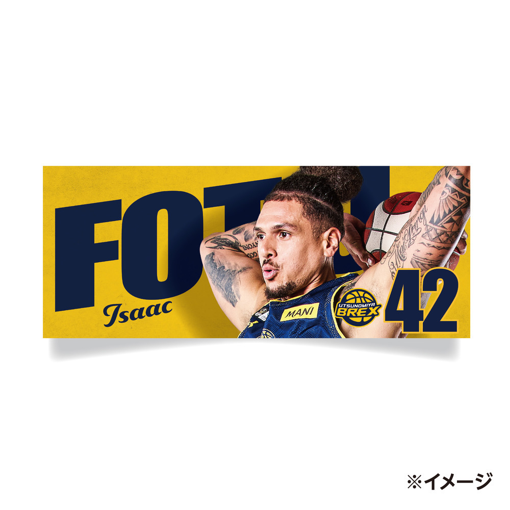 2025-26 選手フェイスタオル 詳細画像 #42 FOTU 1