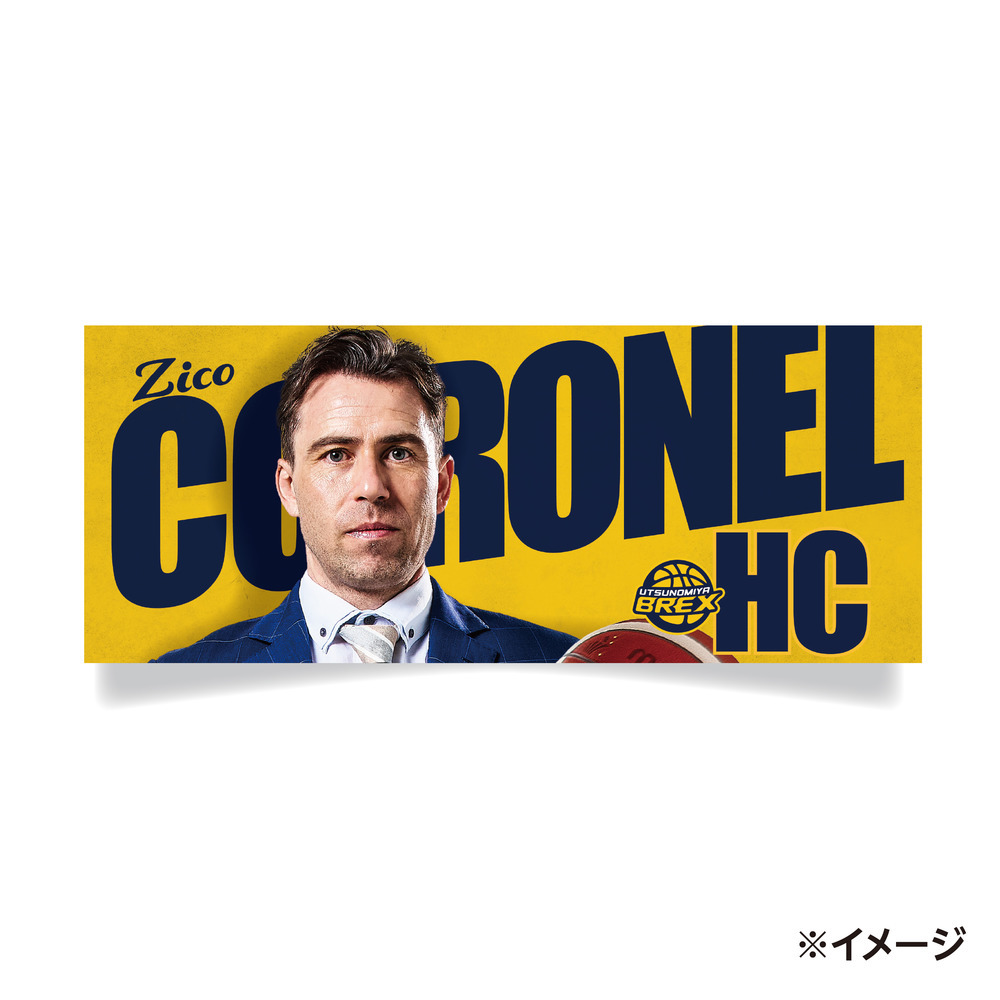 2025-26 選手フェイスタオル 詳細画像 HC CORONEL 1