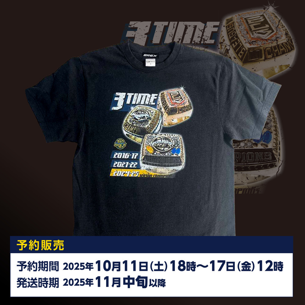 《予約受付 10/11(土)18:00～ 10/17(金)12:00》【予約販売】3 TIME チャンピオンリングTシャツ ヴィンテージ風 詳細画像 1カラー 1
