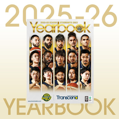 2025-26 イヤーブック｢Transcend｣