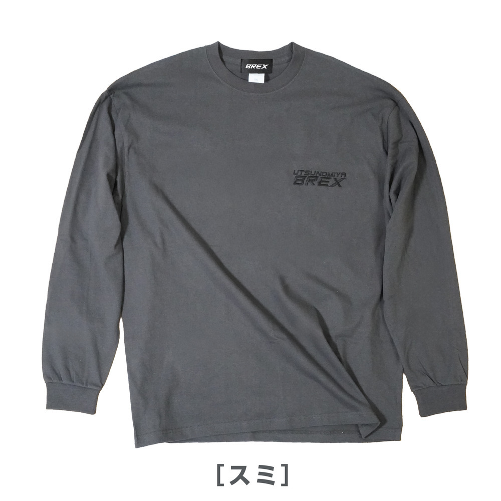 BASIC BREXワンポイントヘビーウェイトロンT（BREX） 詳細画像 スミ 2