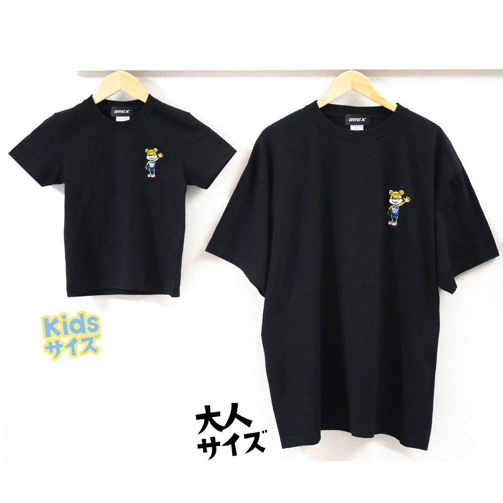 ブレッキー 全身刺しゅうTシャツ（ハロー） 詳細画像 ブラック 4