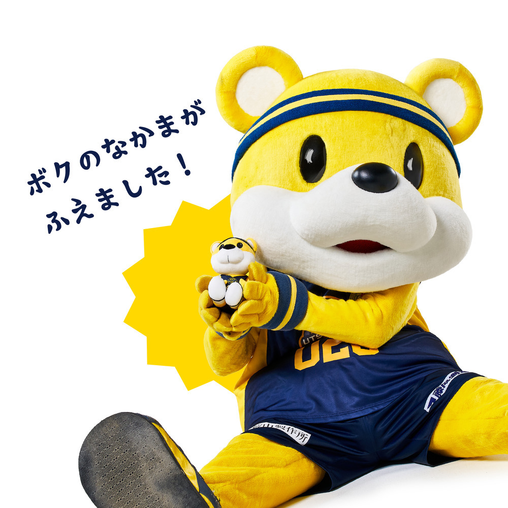 ちょこんとブレッキー（ぬいぐるみ 中） 詳細画像 1カラー 4