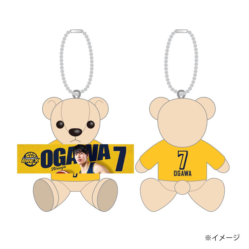 2025-26 選手応援ベア タオル持ちver. 詳細画像 #7 OGAWA 1