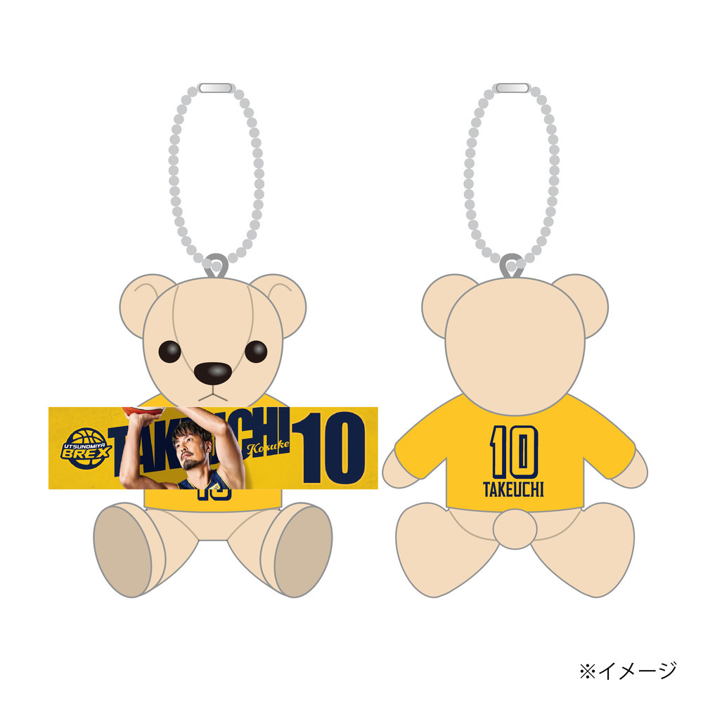 2025-26 選手応援ベア タオル持ちver. 詳細画像 #10 TAKEUCHI 1