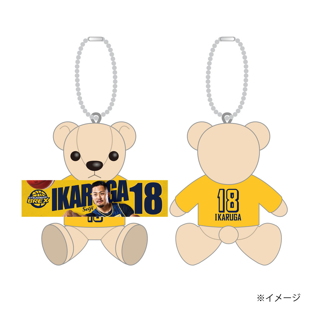 2025-26 選手応援ベア タオル持ちver.｜宇都宮ブレックス｜B.LEAGUE（B