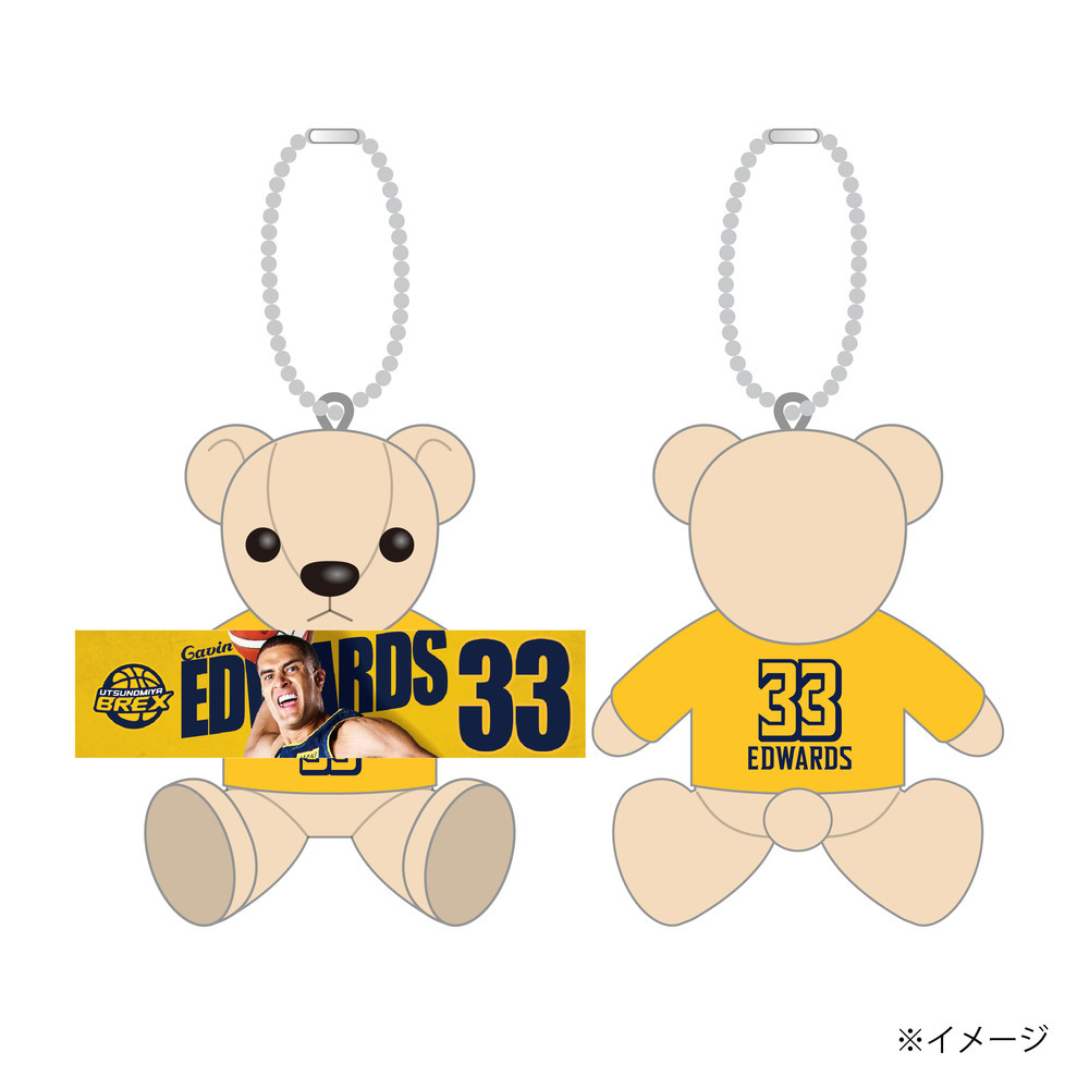 2025-26 選手応援ベア タオル持ちver.｜宇都宮ブレックス｜B.LEAGUE（B