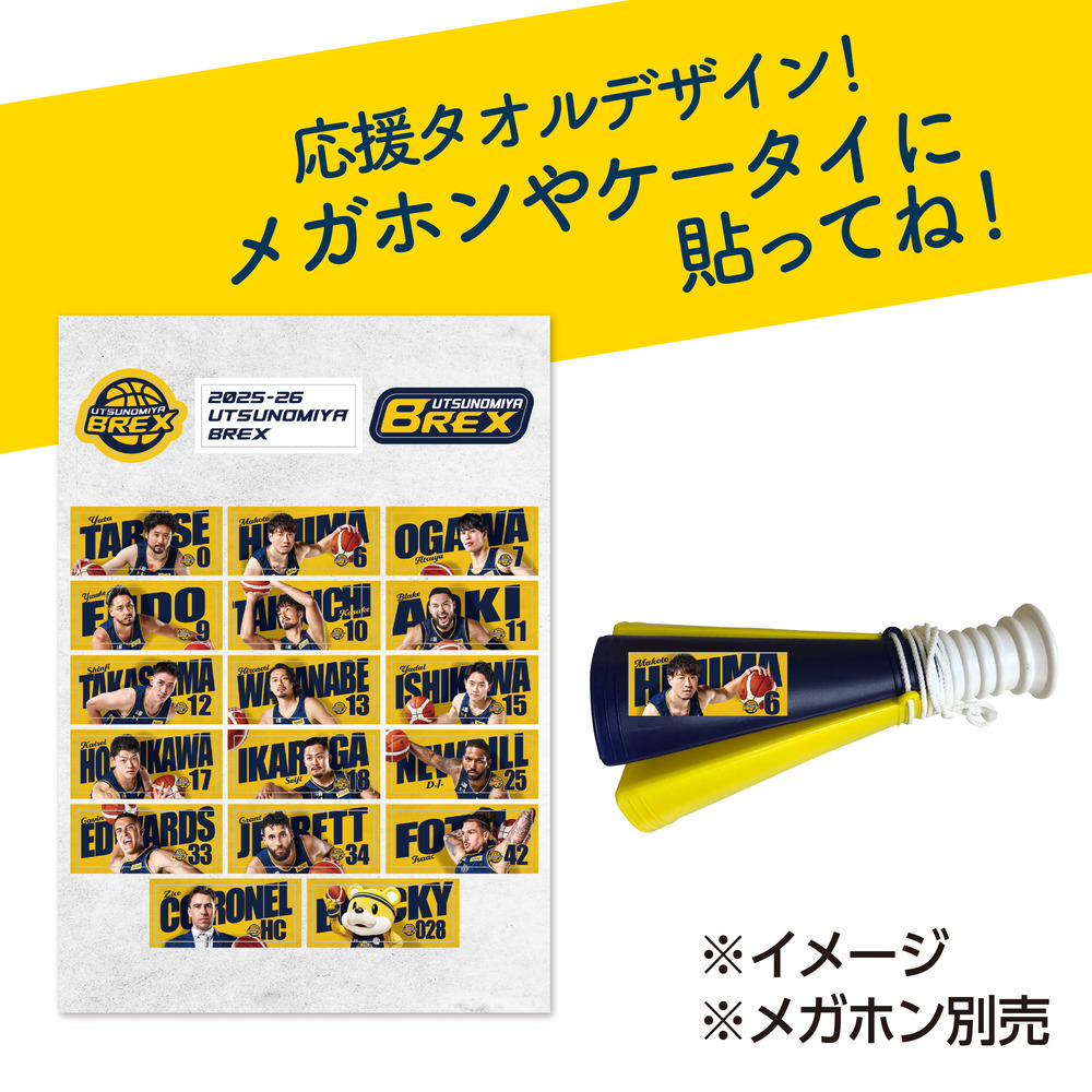 2025-26 選手タオルデザイン バラエティーステッカー 詳細画像 1カラー 3