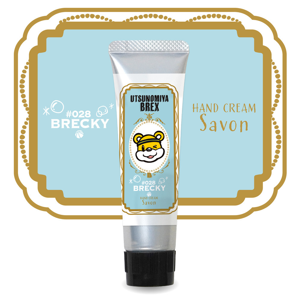 ブレッキー ハンドクリーム（Savon） 詳細画像 1カラー 1