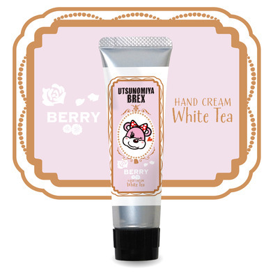 ベリーちゃん ハンドクリーム（White Tea）