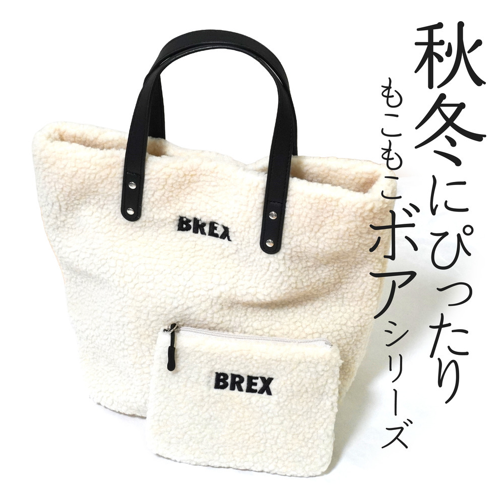 BREX ボアトート 詳細画像 1カラー 6