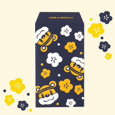 ポチ袋（５枚入）梅柄ブレッキー