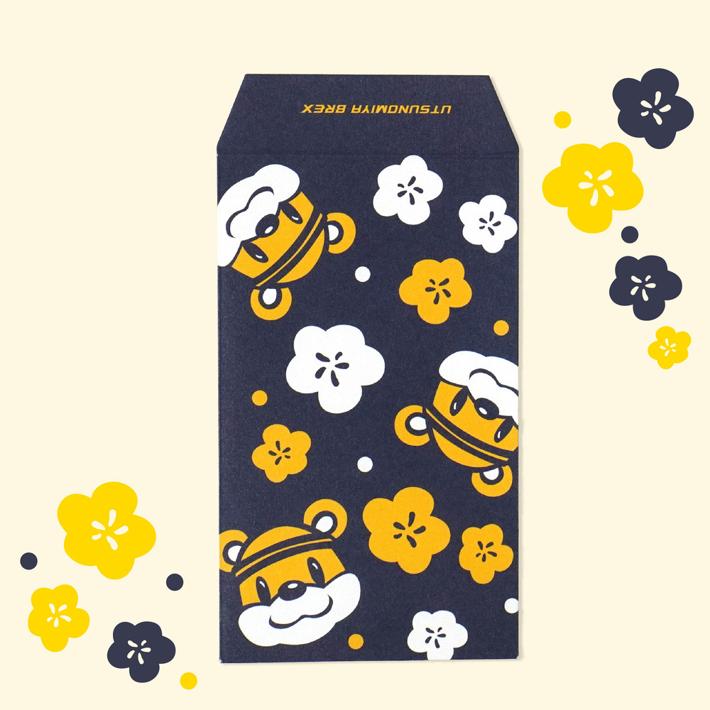 ポチ袋（５枚入）梅柄ブレッキー 詳細画像 1カラー 1