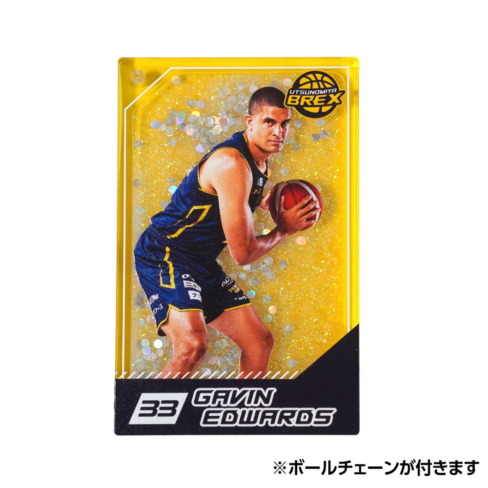 2025-26 選手オイルインアクリルキーホルダー｜宇都宮ブレックス｜B