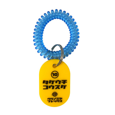 2025-26 選手サウナタグ