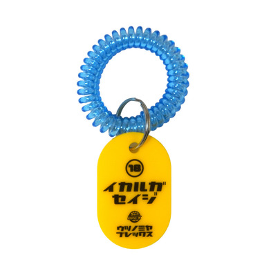 2025-26 選手サウナタグ