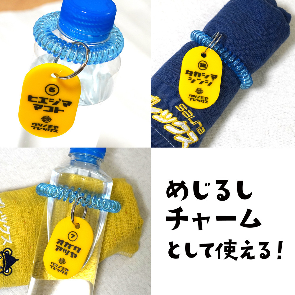 2025-26 選手サウナタグ 詳細画像 #0 TABUSE 4