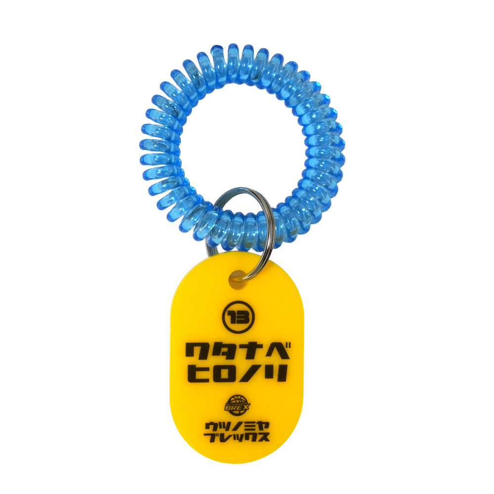 2025-26 選手サウナタグ 詳細画像 #13 WATANABE 1